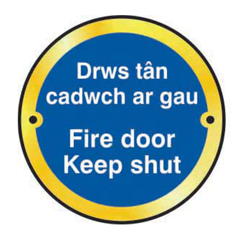 Spectrum Industrial - 'Fire Door Keep Shut Welsh/English' Door Disc ...